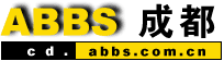 ABBSƷ��