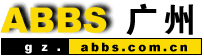 ABBSƷ��
