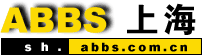 ABBSƷ��