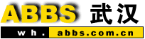 ABBSƷ��